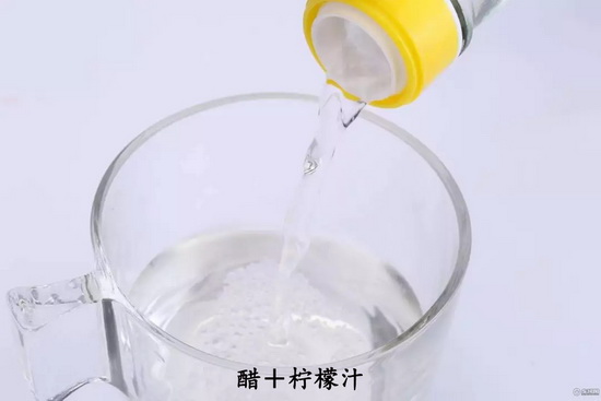 看过这篇文章，你的白衬衫再也不会发黄了(图3)