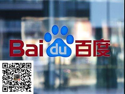 百度分享官网挂了，献出自用的百度分享代码(图1)