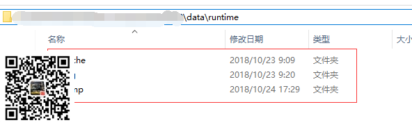eyoucms搬家教程篇(一网站自备份恢复)(图4) eyoucms搬家教程篇(一网站自备份恢复)(图4)