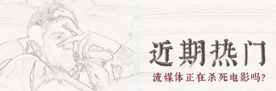 《奇葩说》,你还看的下去吗?(图12) 《奇葩说》,你还看的下去吗?(图12)