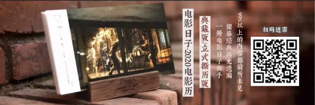 《奇葩说》,你还看的下去吗?(图10) 《奇葩说》,你还看的下去吗?(图10)