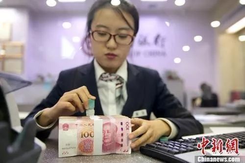 元旦重磅！央行全面降准，将如何影响股市楼市？(图5)