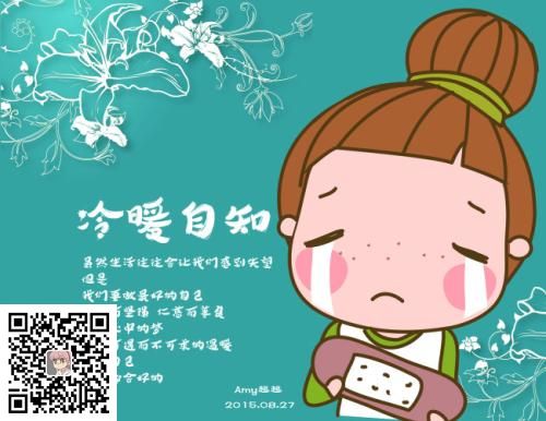 对诅咒的一些看法(图1)