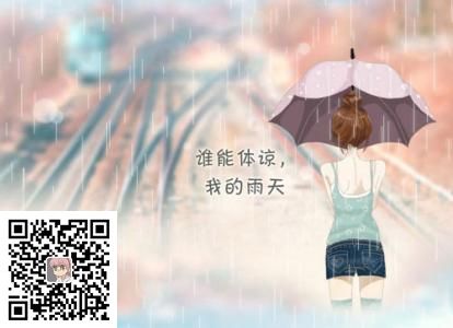 我的模板我做主(图1)