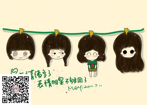 服务器被黑的一天(图1)