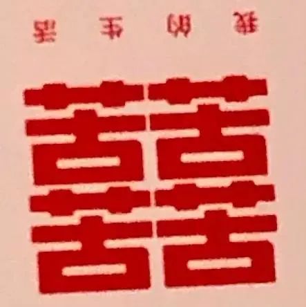 小学生上网课什么样?逼疯家长,笑坏网友...(图9) 小学生上网课什么样?逼疯家长,笑坏网友...(图9)