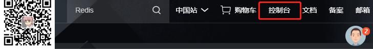 简单的建站教程,新手可以值得学习(图23) 简单的建站教程,新手可以值得学习(图23)