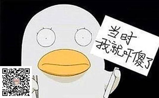 No input file specified网站无法访问的解决方法(图4)