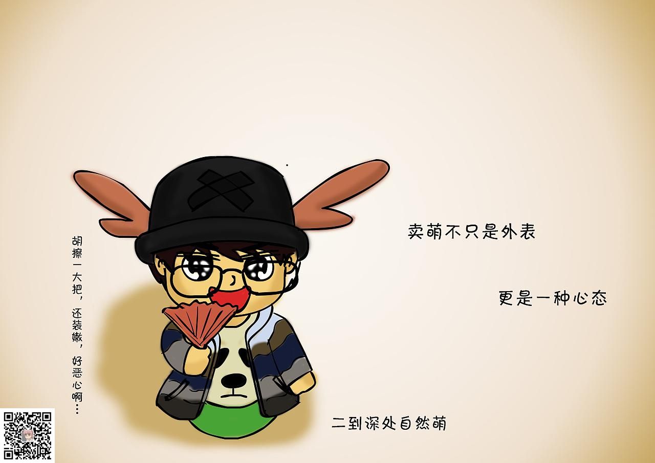 做站跟一般只发表的心里是完成不同的概念(图1)