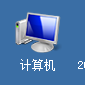 windows服务器护卫神安装易优教程篇(图39)