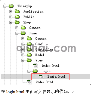 tp框架的详细介绍，tp框架基础(图23)