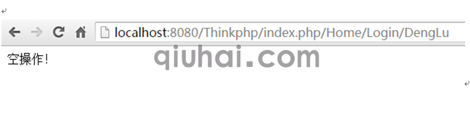 tp框架的详细介绍，tp框架基础(图33)