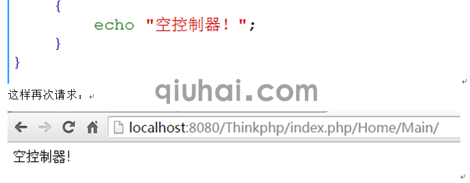 tp框架的详细介绍，tp框架基础(图37)