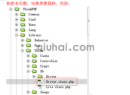 tp框架的详细介绍，tp框架基础(图65)